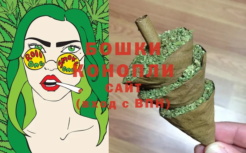 Каннабис LSD WEED  Аркадак 